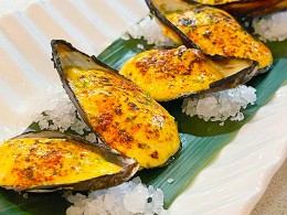 El Gato Negro - Santa Cruz