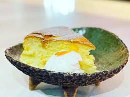 El Gato Negro - Santa Cruz