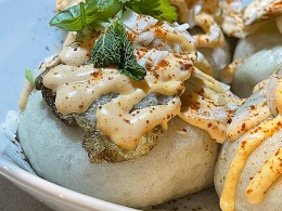 El Gato Negro - Santa Cruz