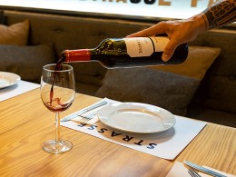 Strasse Park - Santa Cruz