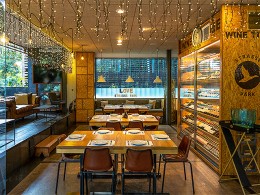 Strasse Park - Santa Cruz