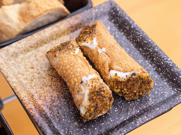 Restaurante Arya - El Palm-Mar