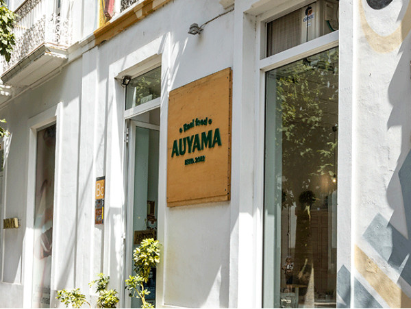 Menú healthy para 2 en pleno centro de Santa Cruz