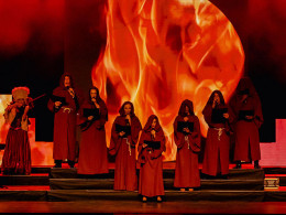 History of Music - Las Américas