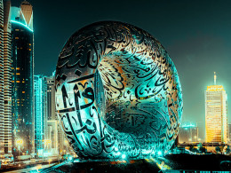 Tourismile - Tenerife