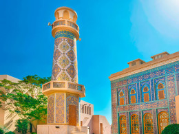 Tourismile - Tenerife