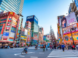 Tourismile - Tenerife