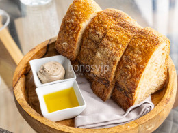 La Forêt - Santa Cruz