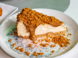 Menú para 2 personas en Santa Cruz