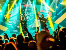 Hard Rock Hotel Tenerife - Playa Paraíso