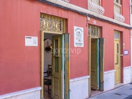 Canelita en Rama - La Laguna