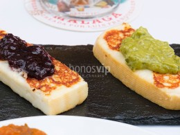 Atlántico Bar - Santa Úrsula