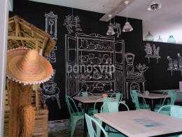 Higo Pico Flower Café - Santiago del Teide