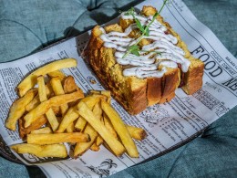 Hades Lounge - Costa Adeje