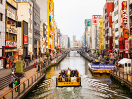 Tourismile - Tenerife