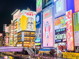 Tourismile - Tenerife