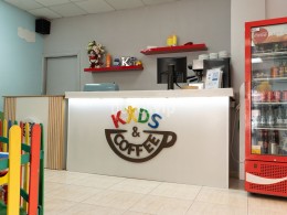 Kids & Coffe - Llano del Camello