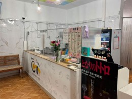 Momo Sushi - La Laguna